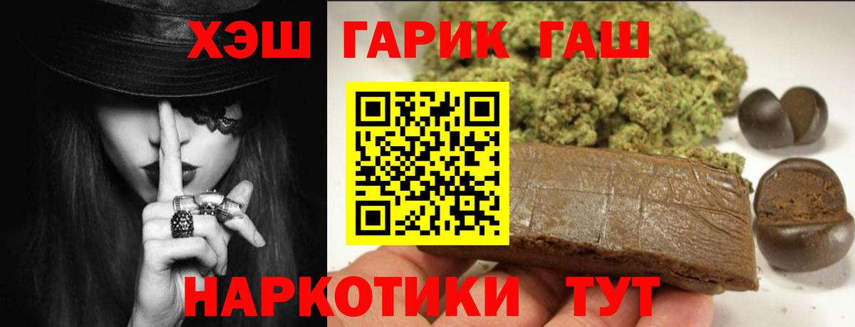 Галлюциногенные грибы Кубинка