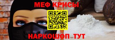 PSILOCYBIN Заводоуковск