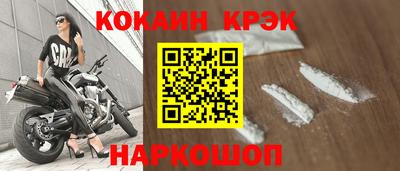 mdpv Жуковский