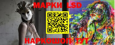 apvp Баксан