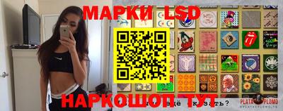 mdpv Жуковский
