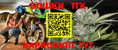 mdpv Жуковский