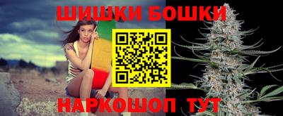 соль ск Заволжье
