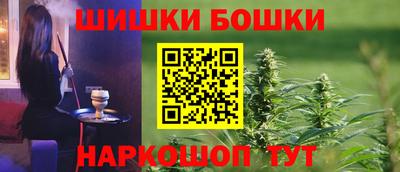 PSILOCYBIN Заводоуковск