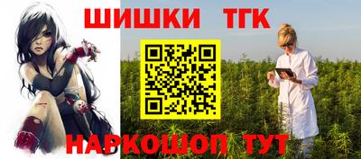 mdpv Жуковский