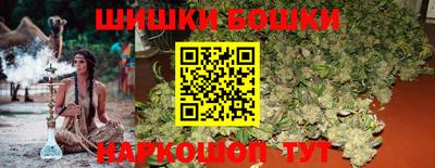 mdpv Жуковский