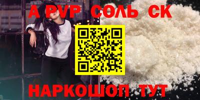 PSILOCYBIN Заводоуковск