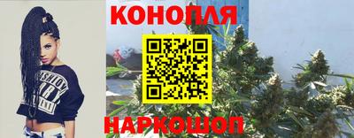 mdpv Жуковский