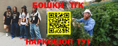 PSILOCYBIN Заводоуковск