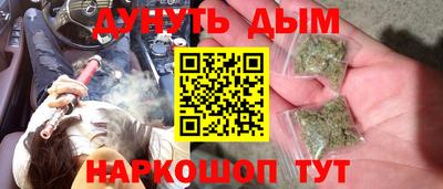 a pvp Аша
