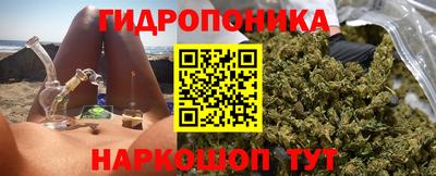 mdpv Жуковский