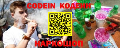 mdpv Жуковский