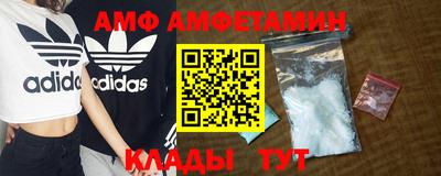 mdpv Жуковский