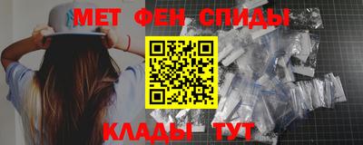 PSILOCYBIN Заводоуковск