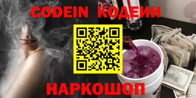 mdpv Жуковский
