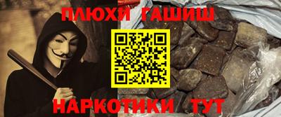 mdpv Жуковский