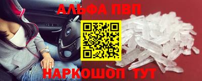 PSILOCYBIN Заводоуковск