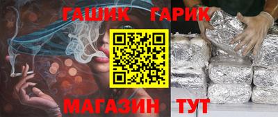 mdpv Жуковский