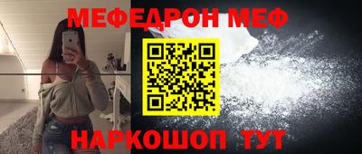 PSILOCYBIN Заводоуковск