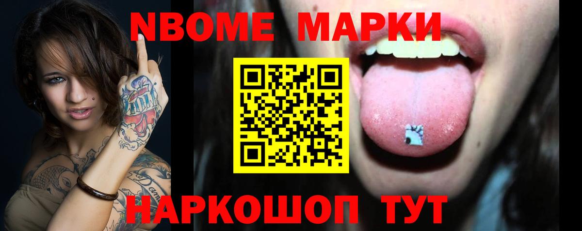 ЛСД экстази кислота  LSD-25 экстази кислота  Вход с VPN  Кубинка 